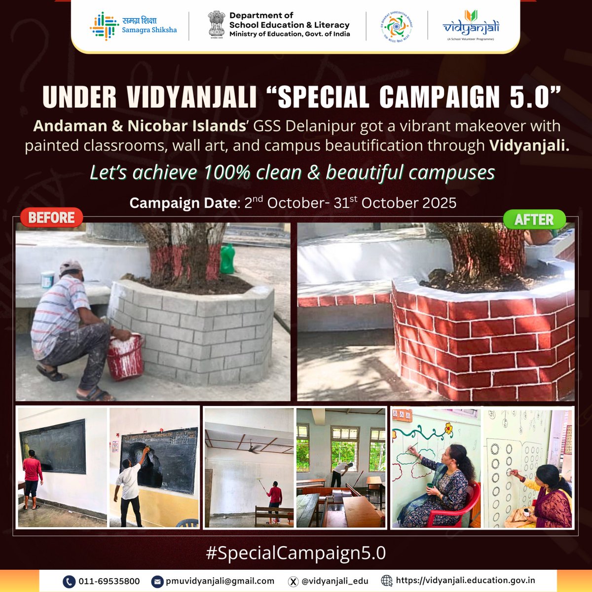 EduMinOfIndia's tweet image. Under #SpecialCampaign5.0 through #Vidyanjali, GSS Delanipur underwent a beautiful transformation — classroom painting, vibrant artwork, and beautification of the outer walls and tree area. 
Thanks to Headmaster, Ward Councillor and all  teachers and staffs for their dedicated…