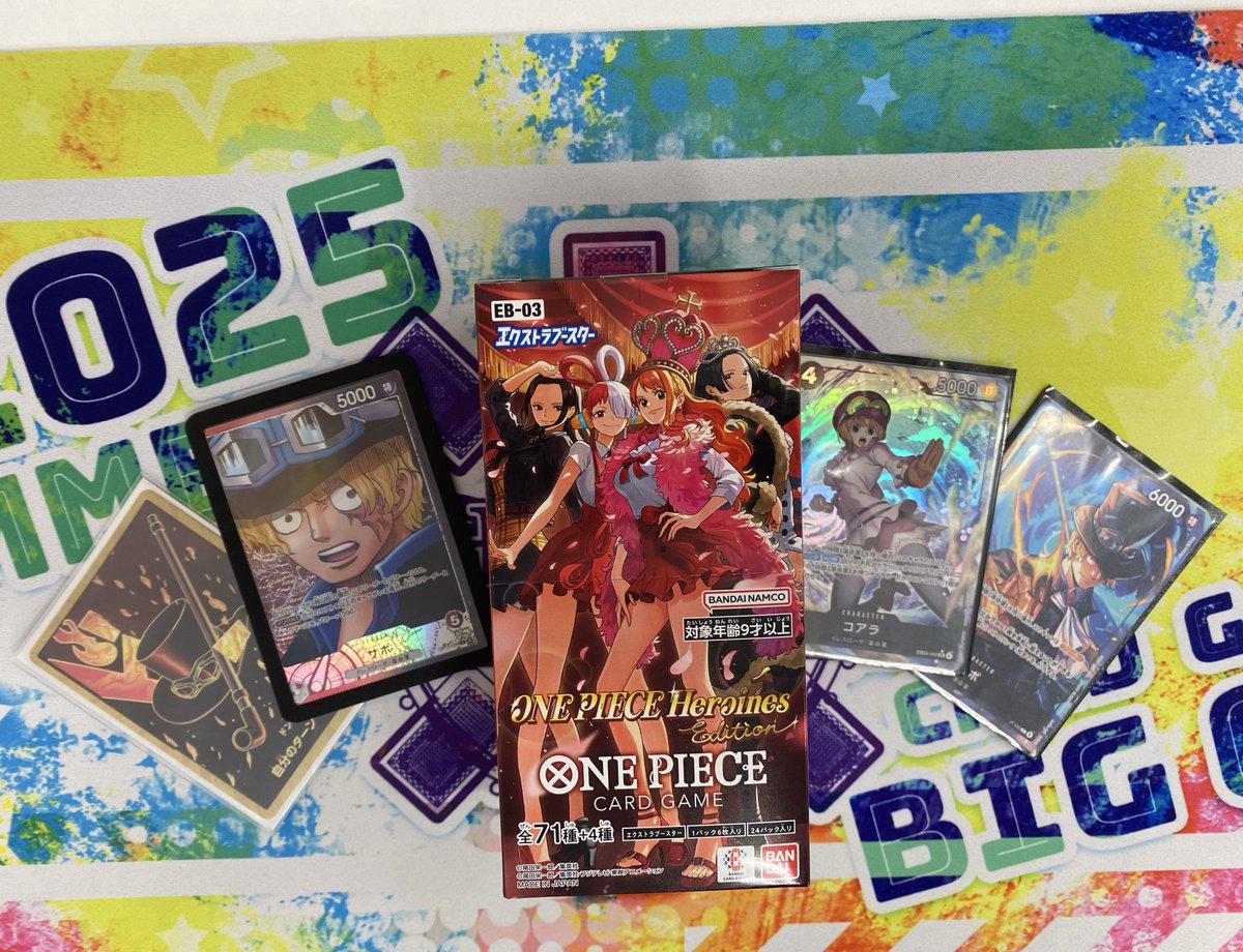 フルコンプ千葉店 on X