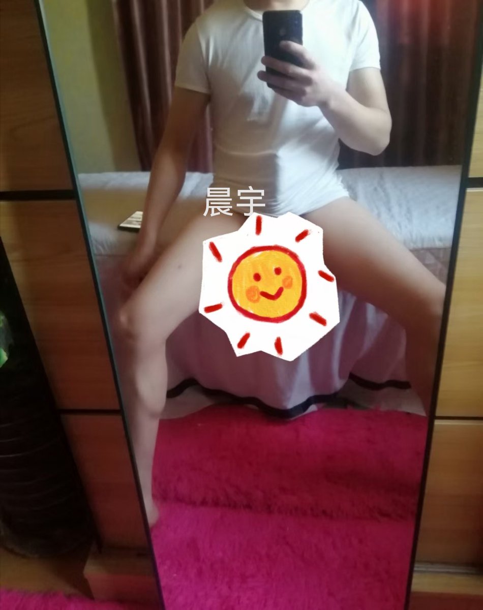 chenyubbbbb's tweet photo. 北京双井个人工作室，山东人30/177/68 /17/5肥硕粗大鸡🍑 全身精油按摩经络疏通，肌肉放松，体推，飞， 只需几十分钟就能让您身、心彻底放长居北京十年，手法不专业以及本人跟照片不符包退！ 作品原创感谢你的转推 #北京按摩 #北京spa #通讯录 #彩虹SPA ＃同志按摩 https://t.co/80i0yabiwb