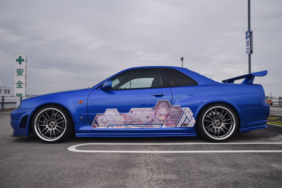 ヒロ(旧ペロ) (@zero_heart00) / Posts / X