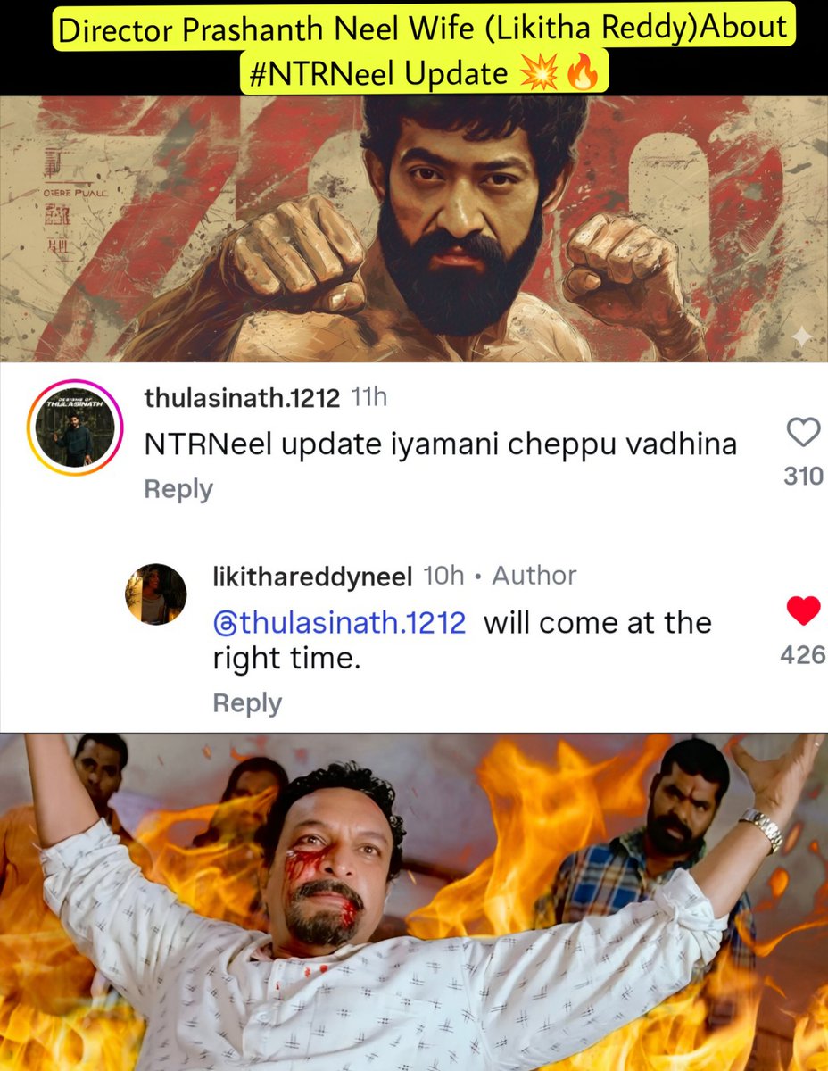 Will come at the right time ❤️‍🔥🐉

Calm before the storm ❤️‍🔥🐉 <a href="/tarak9999/">Jr NTR</a> 👑 

#ManOfMassesNTR #NTR #PrashanthNeel #JrNTR #NTRNeel #Dragon #LikithaReddyNeel