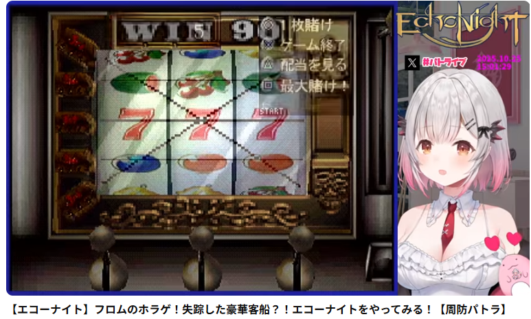 ゆきちくん まーくつー🦀 on X