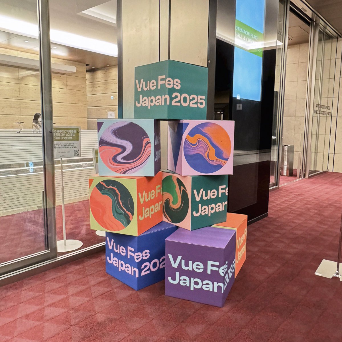 Fua_ds's tweet image. #vuefes_uv #vuefes #vuejs
