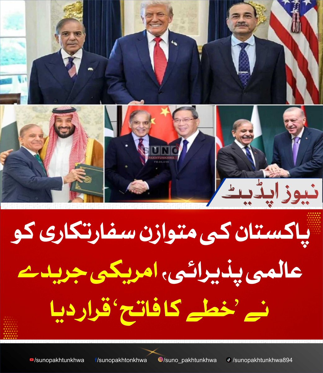 Tweet media one