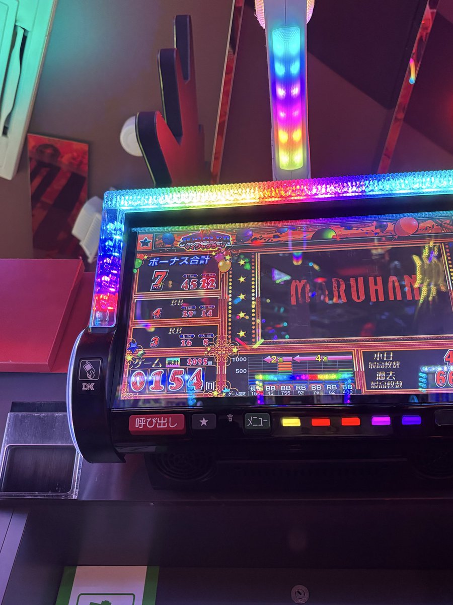 みーまるページ ZIG Cartoonist MANGAKA OPAQUE LINER 4V（オペークライナー4色