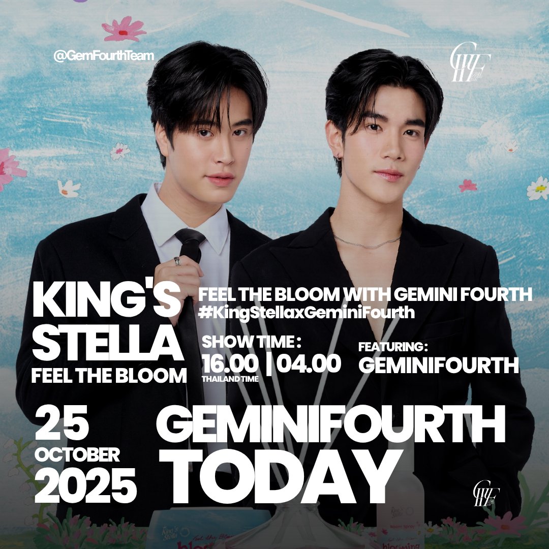 GeminiFourth Team 🌻🪥 on X