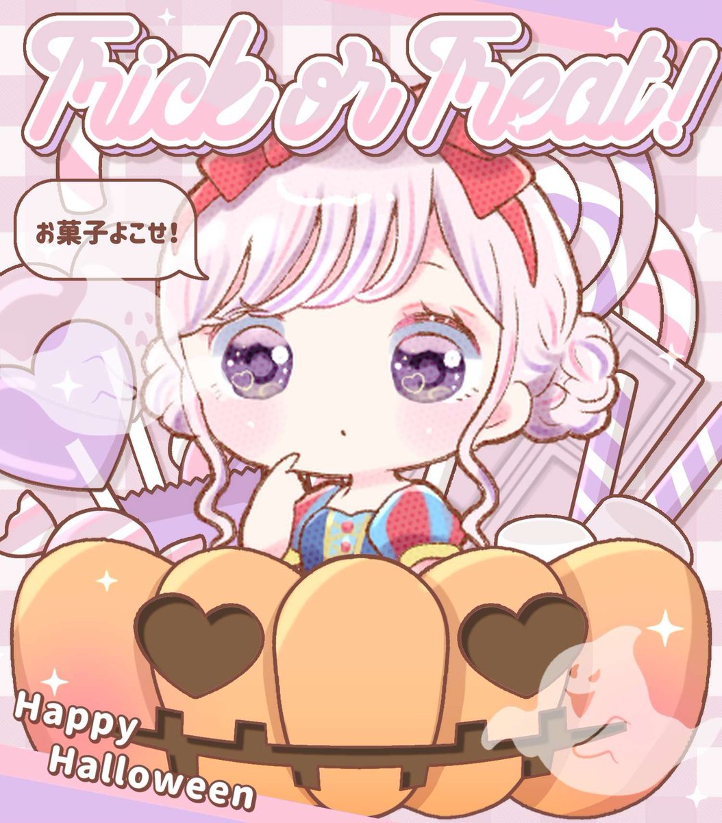 _Och7's tweet photo. ⠀

#むらさきのはぁと 𝗿𝗲𝗹𝗮𝘆 💜 ´-
 ∟  pass just ›› @pt_399 
　
🎃  10/25  19:00  #19時　
 〈 確 1,000 ×  他 500 × 〉
　
✓⃝  FR 全⌇FF 🐇🐈 付 巻込⚪︎
     @pota2o_ @_Och7

 ▸︎  id   19:00   デュオ 

⠀ https://t.co/dj7QeQeNc0