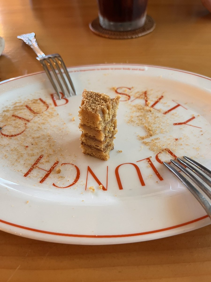 그러니까 이거 먹으면 일본에서 막 왕따 당하고 그런다는거지?