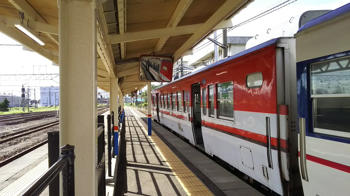 八雲パパ りんパパ2022NUEVO on X