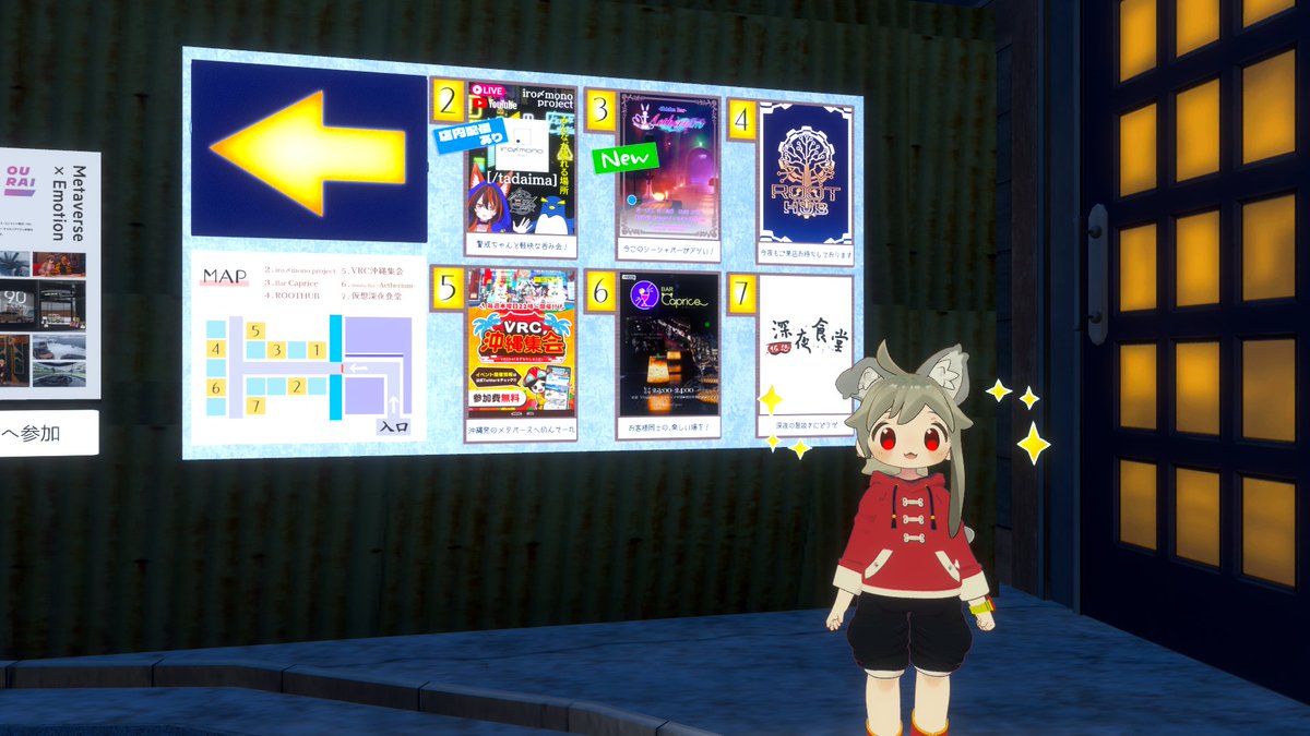 MahorobaVRC's tweet image. 10月24日のまほろばのれん街の様子を少しだけおすそ分け、ツリーに続きます。 各アカウントを紐づけていますのでぜひ参加店舗のフォロー＆グループ参加、そして本営業にも足を運んでいただければ幸いです！ 次回の営業は10月31日(金)皆様のお越しを心よりお待ちしております！
#まほろばのれん街