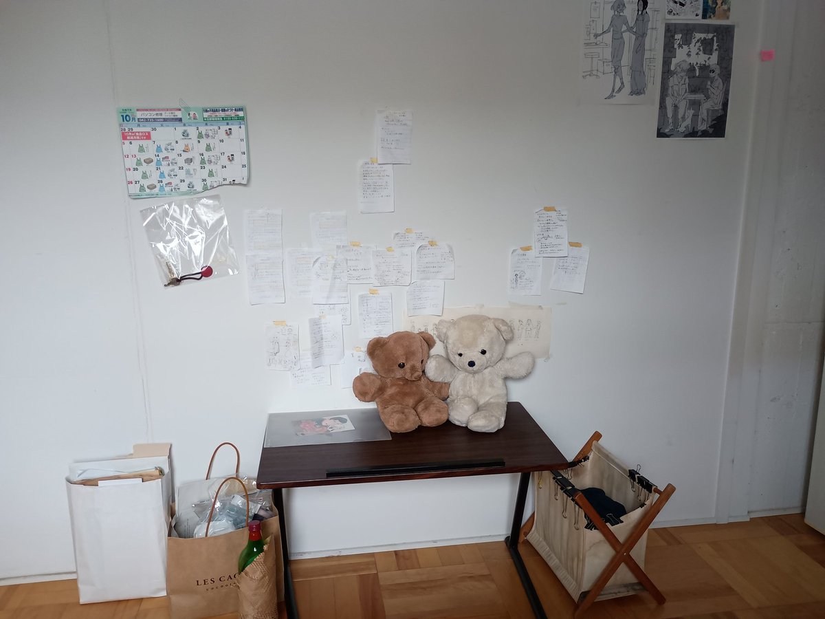 引っ越し準備中 この部屋ともおさらばだ〜