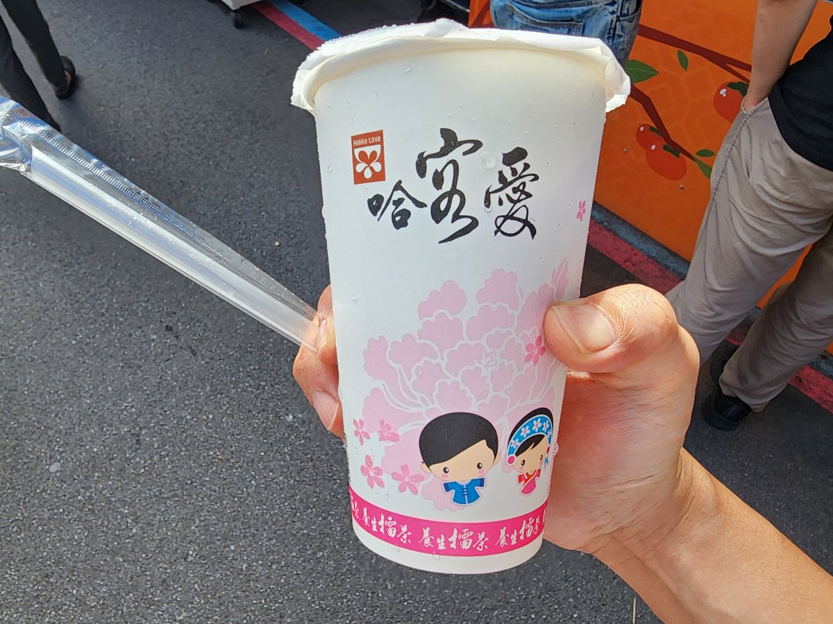 TYR_SC's tweet photo. 新竹北埔老街🏘 https://t.co/fxY9K8MBQL