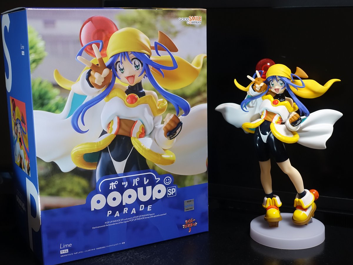 セイバーマリオネットJ フィギュア Amazon | グッドスマイルカンパニー[GOOD SMILE COMPANY] POP UP