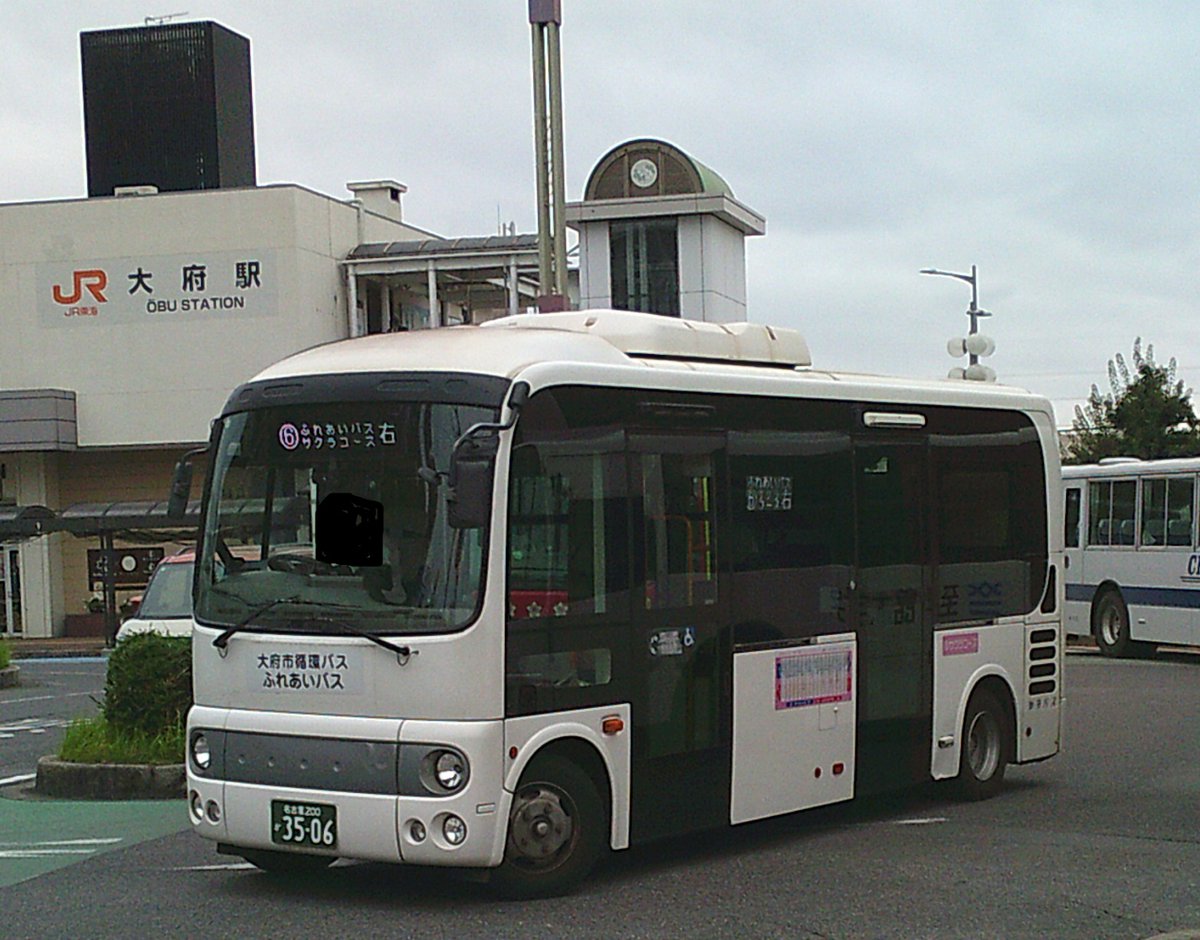 【美品】No Buses / No Buses レコード　LP No Buses / No Buses | HOLIDAY! RECORDS DISTRO