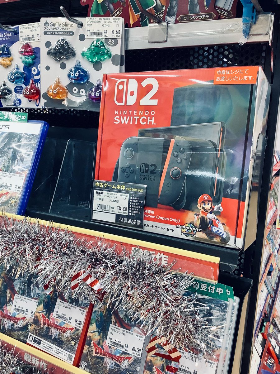 古本市場中百舌鳥店 on X