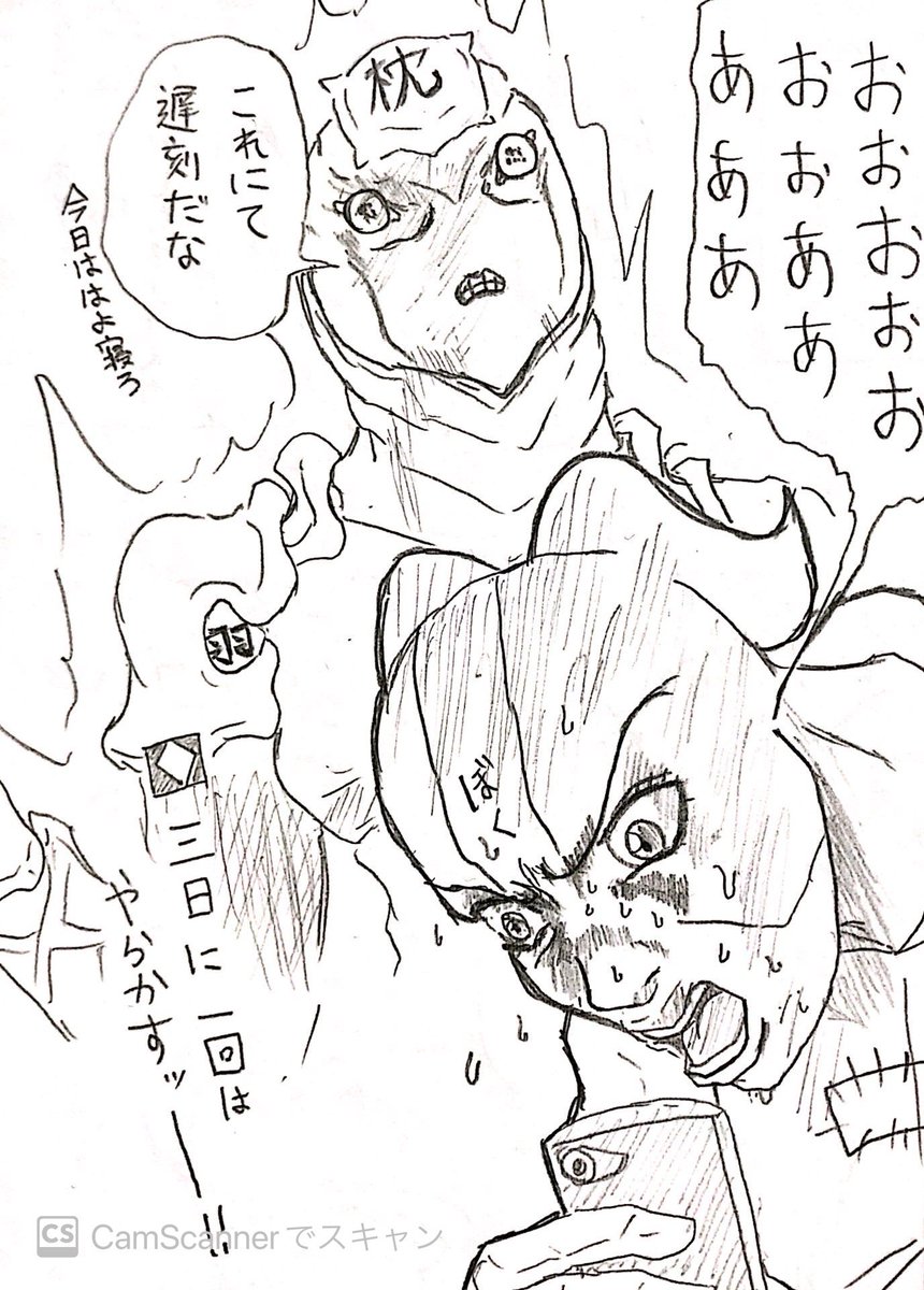 毎年お馴染みの季節がやって参りました 