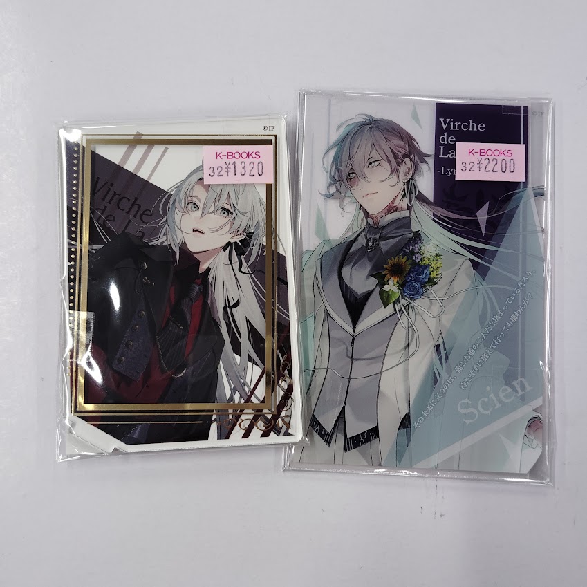 K-BOOKS乙女館 on X