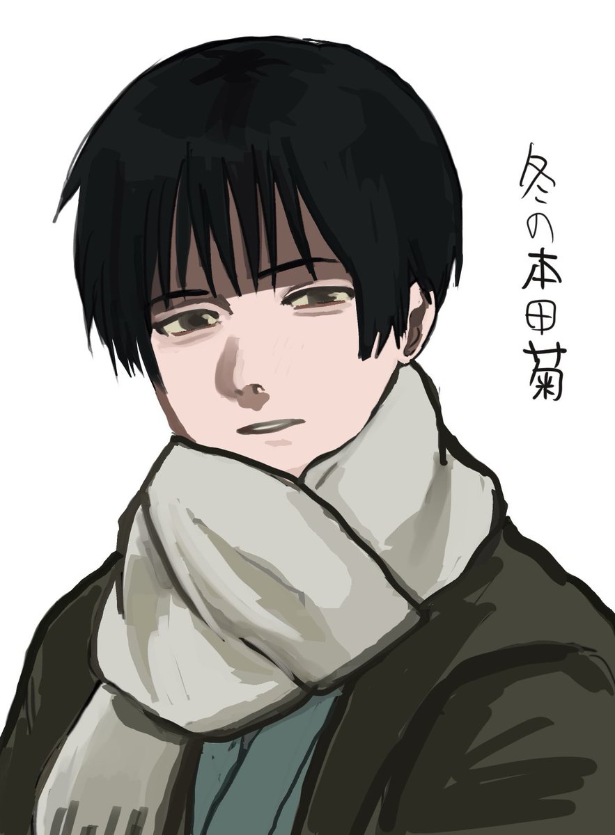 ゆうやん パーツ :: Yahoo!Auction｜DEJAPAN - Simple & Easy Japanese