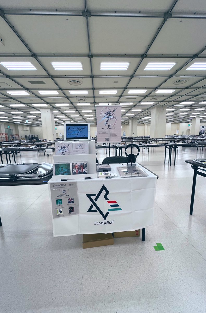 LEVEREVE tweet media