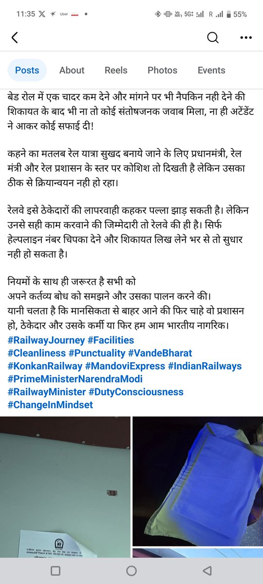 Atal Bihari Dubey (@ataltheonlyone) on Twitter photo 