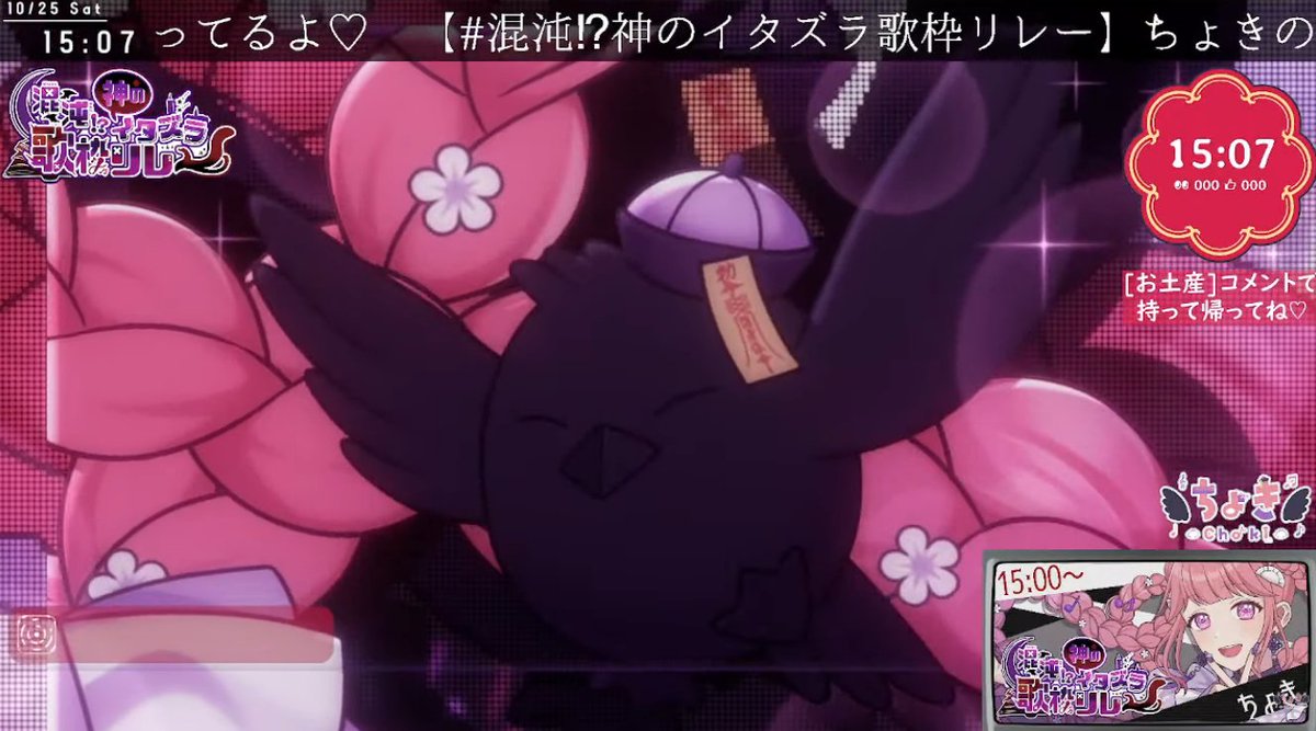 ポレポレブワナ自己紹介見てね様 海老名あお🦐⚓個人Vtuber on X