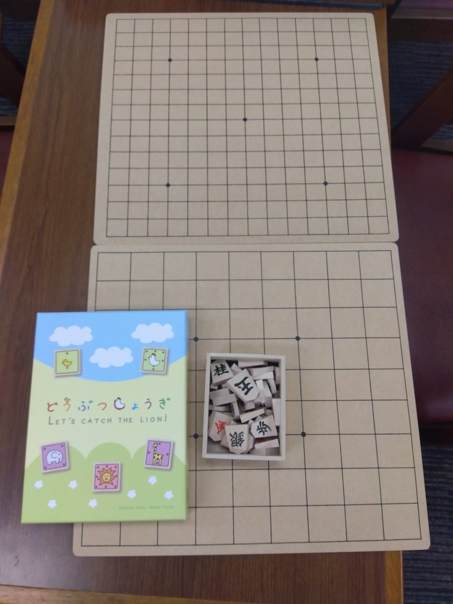 囲碁クラブ　別冊付録　次の一手　まとめて　152冊セット　★ 囲碁クラブ 別冊付録 次の一手 まとめて 152冊セット ☆