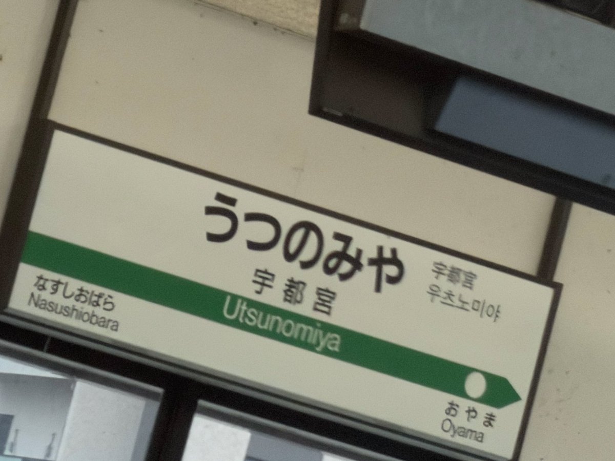 まりん🌈✨今年もよろしく🐍ﾆｮﾛっとﾆｶｯ on X