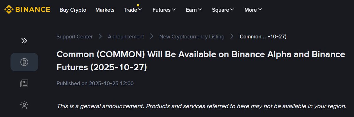 Common ( $COMMON ) Will Be Available on #BinanceAlpha on October 27