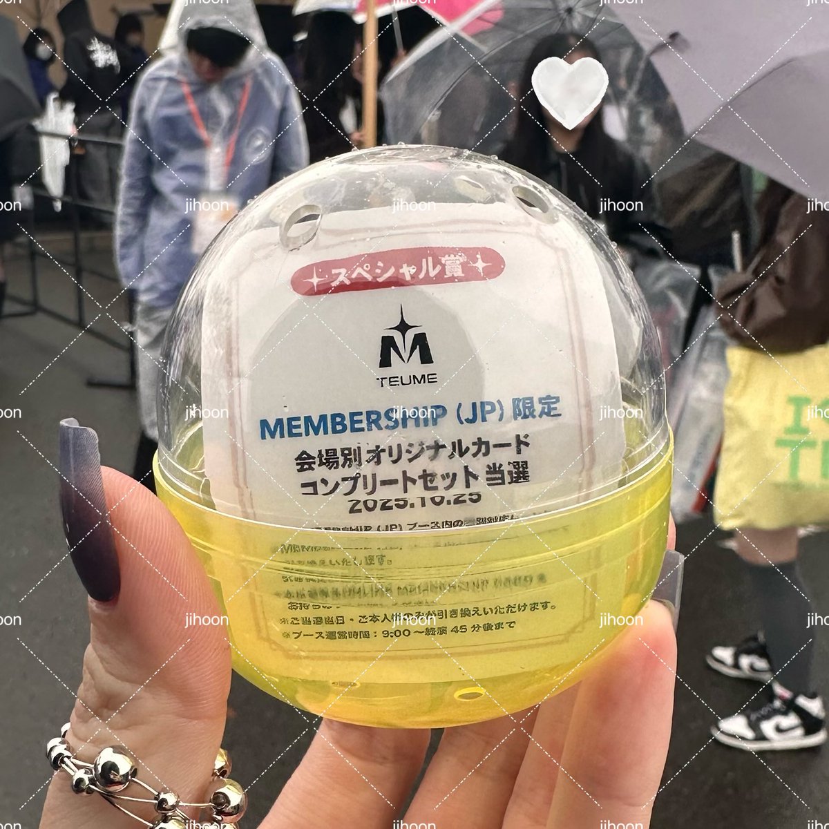 treasure まとめ売り 2/23放送】Pick Up Artistには、TREASUREのヨシさん・アサヒさんが