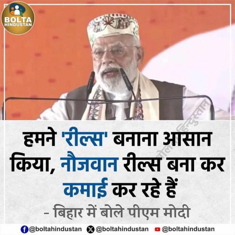 10-15 साल की डिग्रियां गंगा जी को समर्पित/प्रवाहित कर दे......मेरा भारत महान