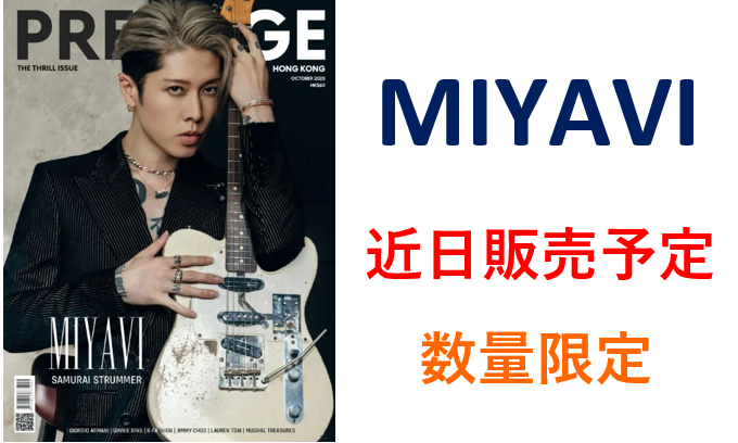 MIYAVI PROMOTER (@MIYAVI_PRESS) / Posts / X