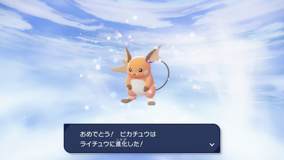 Ｋ❗️ 2023 Chevrolet Silverado, K1500 Rst | 1GCUDEE84PZ168814