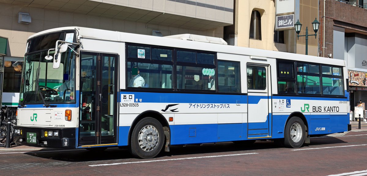 アルカナ　パス10種 KANGA v5 WAIST BAG 1個 Alpinestars(アルパインスターズ