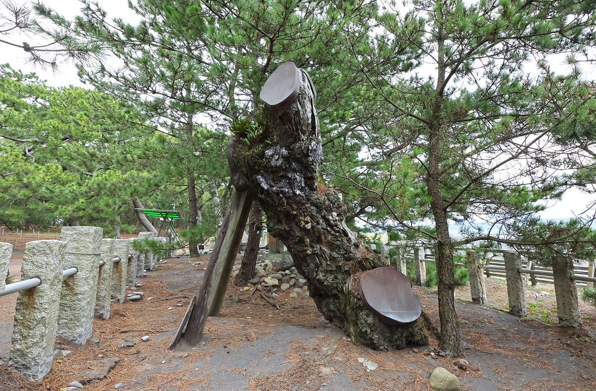 E5%BE%A1%E6%9C%B1%E5%8D%B0%E5%B7%A1%E3%82%8A