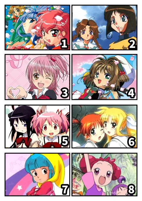 今日のクイズ‼️
魔法ものアニメを集めてみました❣️
1つだけ魔法ものじゃない作品があります❣️
簡単な問題だと思いますが……うちの会社の54歳後輩くんはこの頃のアニメを見てないので苦戦しそう……彼は娘さんとプリキュアを見てるうちに深夜アニメにも手を出し始めた遅れてきたゆるオタ君なのです☺️ 
