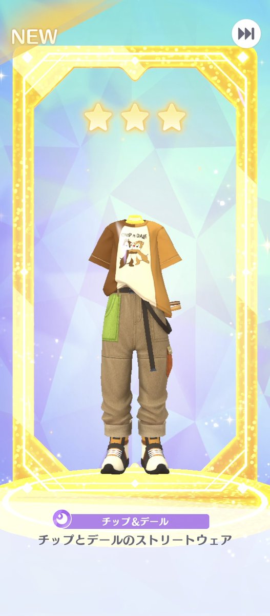 はた (@YpZPA6gSnWJezMB) / Posts / X