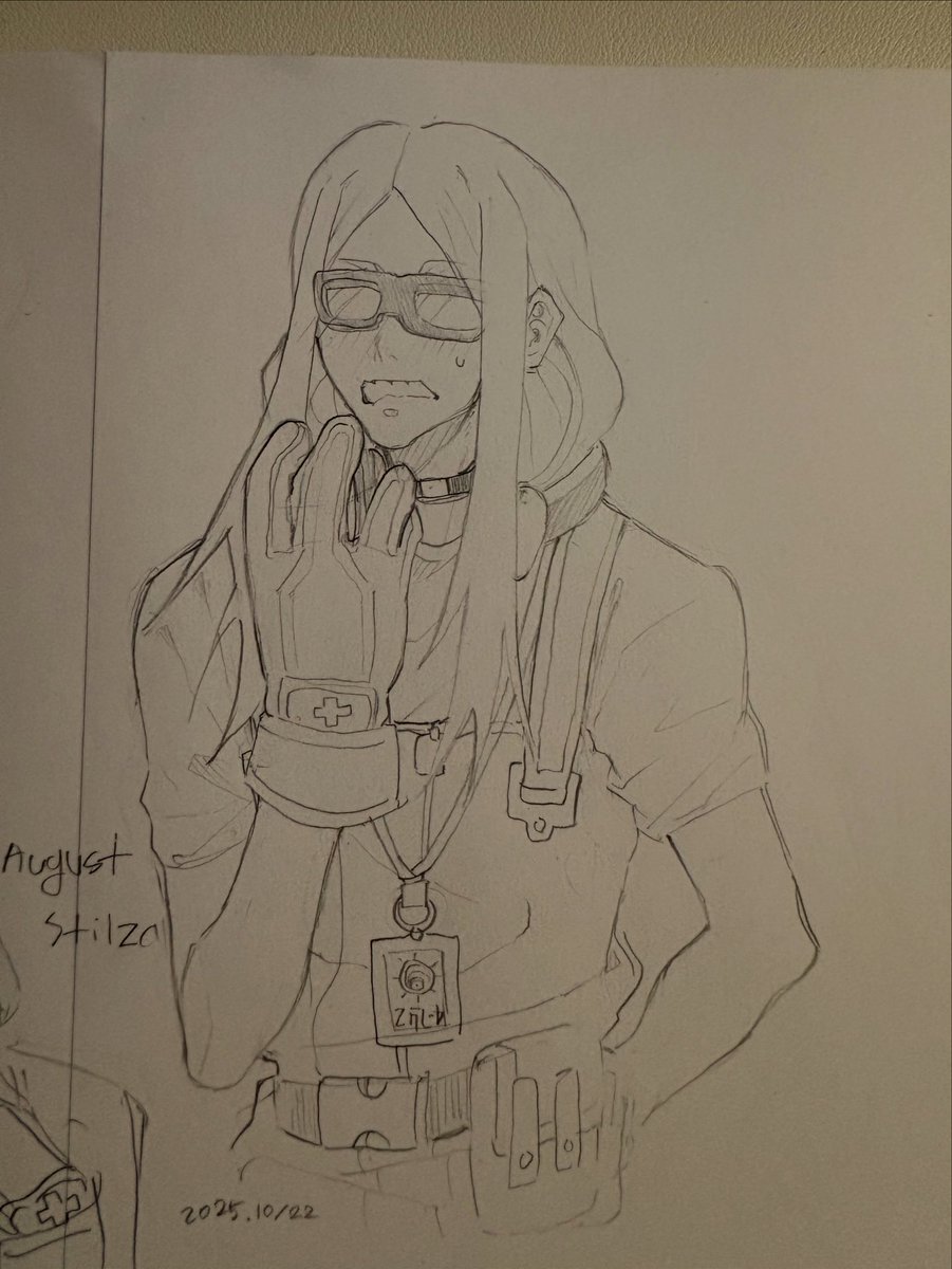 가치아쿠타 보고 잇어요!! 오가스토랑 타무지가 너무 됴아요