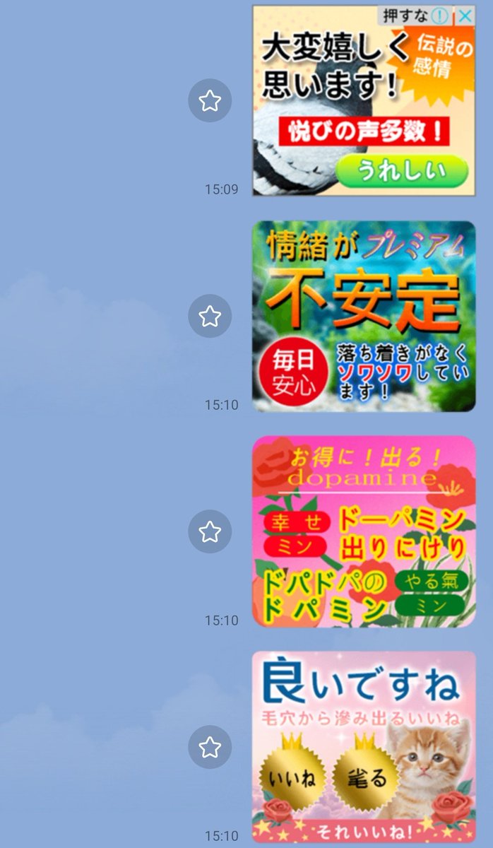 gusyarainu's tweet image. ふふ…🤭(毛穴から滲み出るいいね)