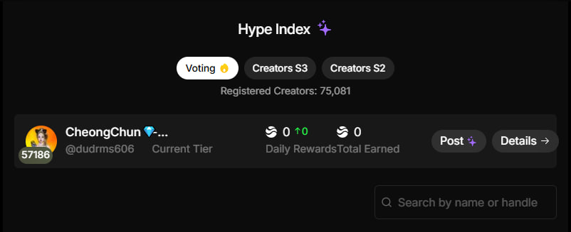 뒤늦게 꿀통 털러 진입..ㄷㄷ 같이 파밍해봅시다!! <a href="/River4fun/">River4FUN 🐝</a>  <a href="/RiverdotInc/">River</a> 

최근에 가장 핫한 River 야핑 오늘부터 저도 시작해보려고해!!

사실 굉장히 늦은감이 없지않아 있지만
이미 적게는 몇배에서 많게는 몇십배의 수익과
요즘 River 안하면 바보라는 얘기가 있으니 무조건인듯..

카이토와