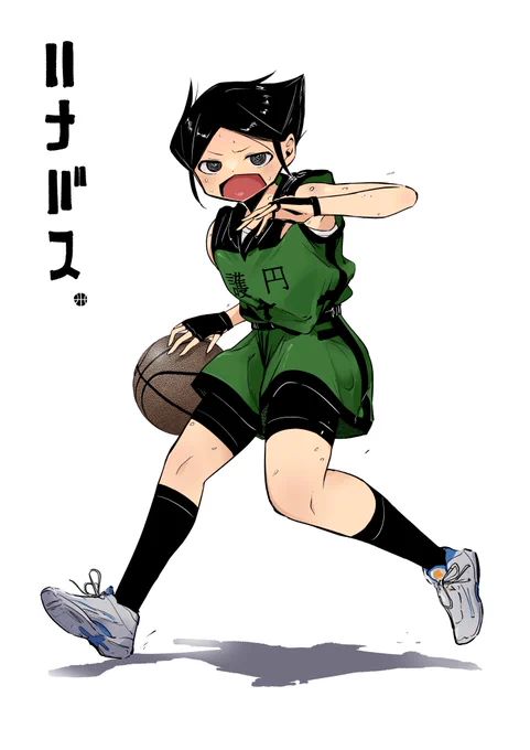 銀冠 ちま 