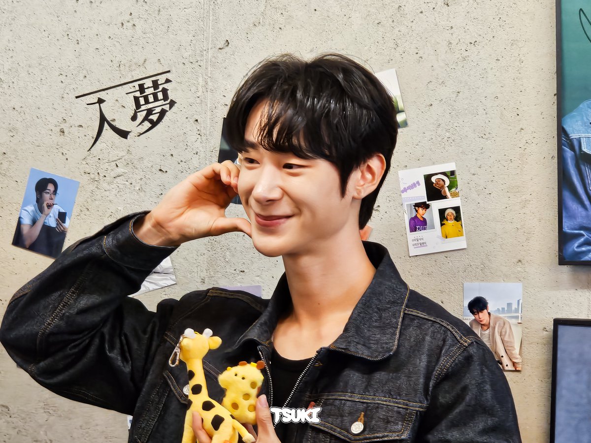 뗭우야!! 생일축하해 1트💚🫶🏻

#차정우 #CHAJUNGWOO 
#정우라는_꿈속으로_접속중 #login_to_jungwoo