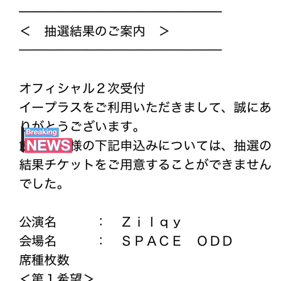 もう二度と戻れない２０２３年１０月８日日曜日の６時５１分５０秒 まさき on X
