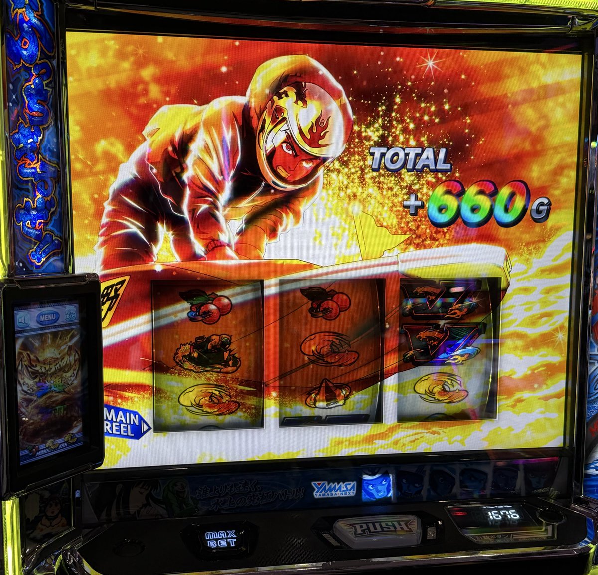 碓氷しおん❄️️🕊💜 on X