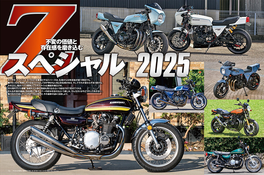 Nagaken@19R1M94TZM#62 (@Nagaken8899) / Posts / X