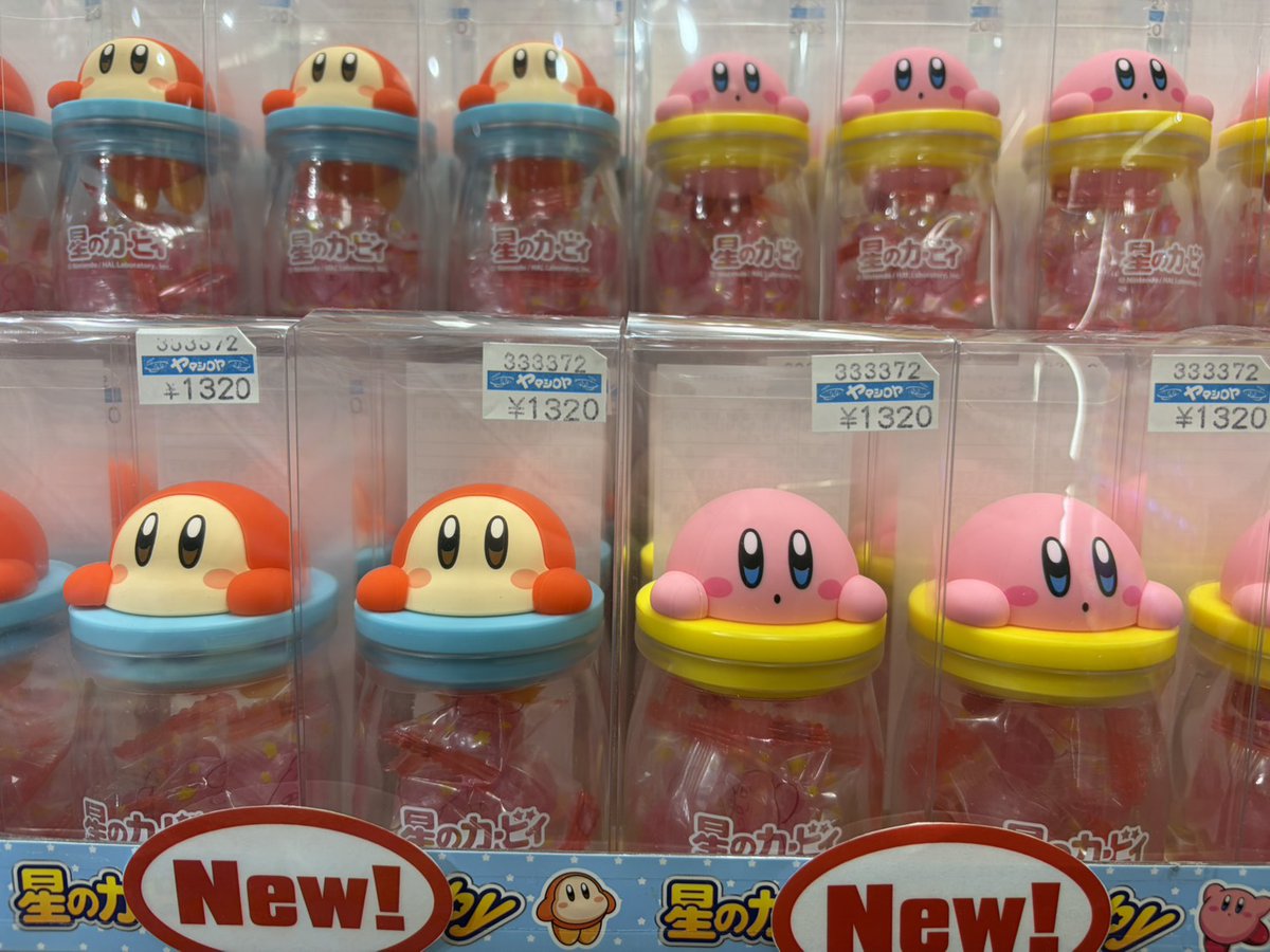 るびぃページ ゆきP on X