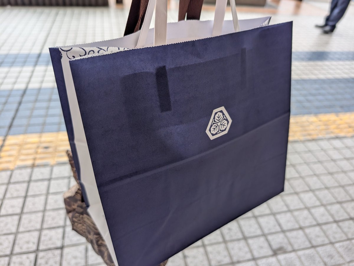 Ikippe's tweet photo. 話題の水まんじゅうと栗きんとんゲット
#大垣アニ文
#大垣アニ文2025 https://t.co/tDp09L9zi8