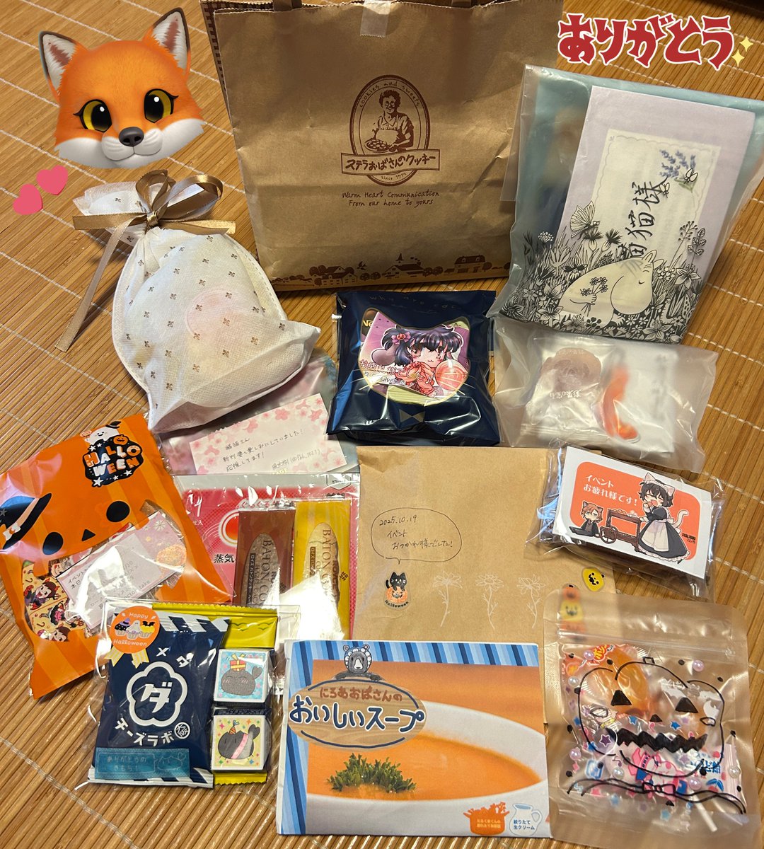 貓猫🦊10/19ﾚﾅﾄｽ東6フ56a🎩 on X