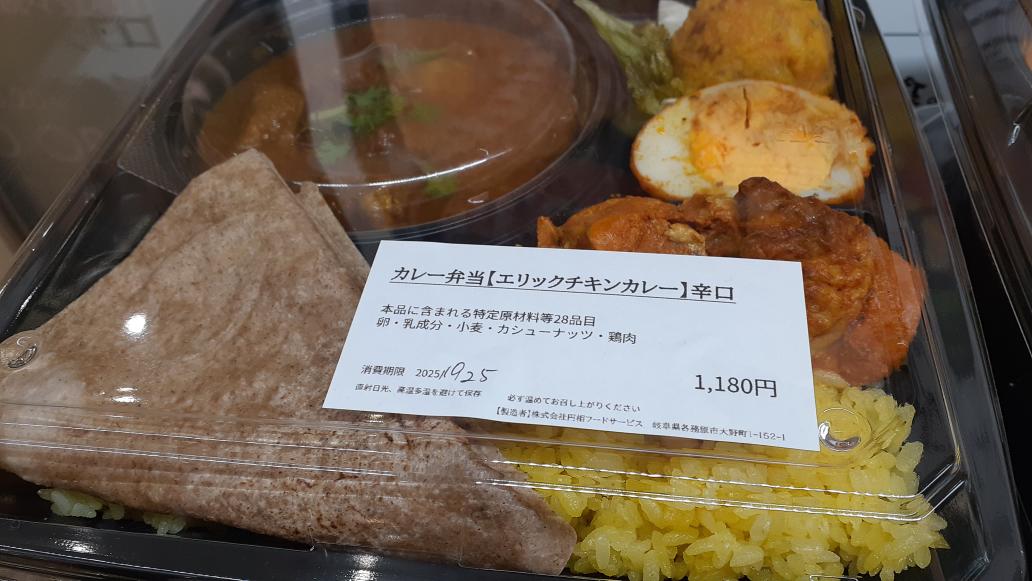 MUGI♡ マカロン2個 MUGI♡ マカロン2個 2cho-me macaron （ニチョウメ