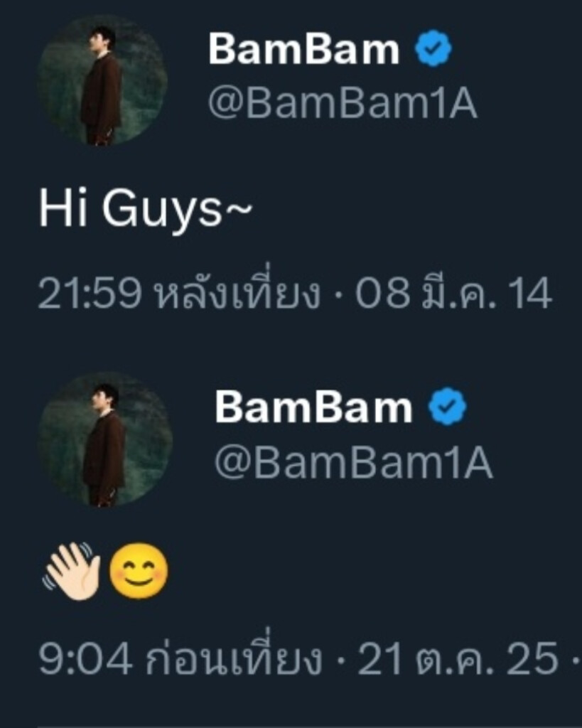 нoиεуᴃαm² tweet media