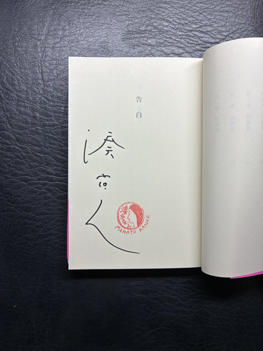 【プラフ必読ry☺︎】 しんどーP on X